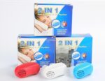 2 In 1 Anti Snoring Air Purifier Solution Device White 1