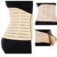 Buy the Best Quality Slimming Belt Tummy Support Post Pregnancy Abdominal Binder in Pakistan at Getnow.pk. Most Affordable Price With Fast Shipping in All Over Pakistan