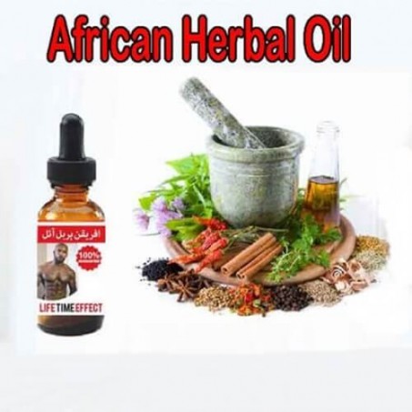 African Herbal Oil1