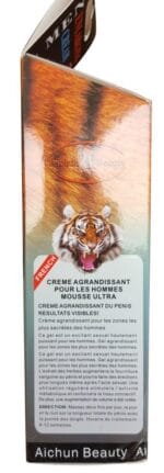 Aichun Beauty Men Enlargement Cream 4