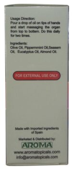 Aroma Topicals Extender Plus Oil 15ML 2