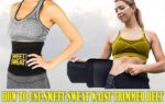 Best Waist Trimmer for Wome 2