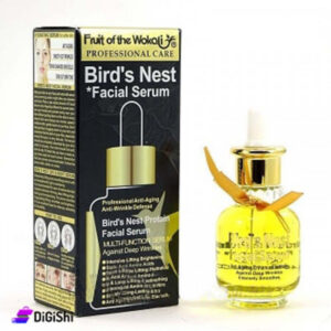 Bisds Nest Facial Serum