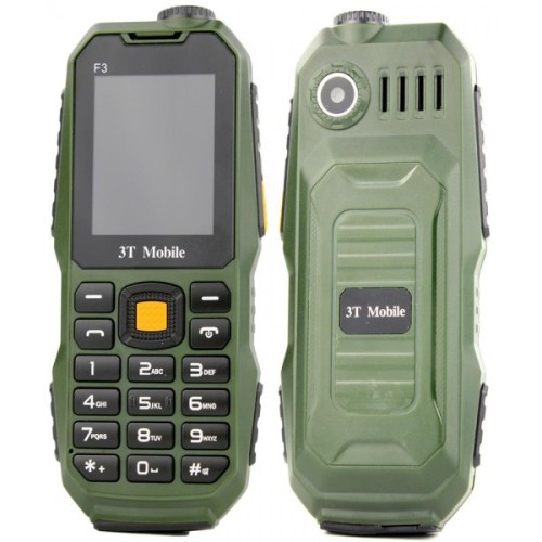Commando Mobile+Power Bank 13,800