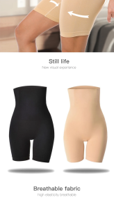 Half Body Shaper for Women