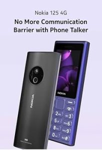Nokia 125 (4G HMD) 2 Nokia 125 (4G HMD)