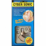Cyber Sonic Hearing Aid