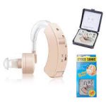 Cyber Sonic Hearing Aid Experience Clearer Sound Today 2