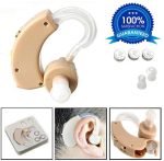 Cyber Sonic Hearing Aid