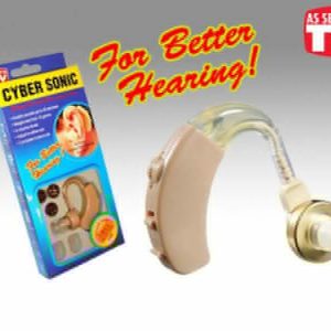 Cyber Sonic Hearing Aid in Pakistan