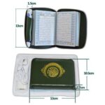 Digital Pen Quran Reader 8GB by IQRA Technologies2
