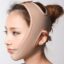 face slimming mask
