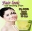 Fair Look Cream in Pakistan telebrand.pk