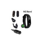 Fitness Tracker Smart Band Smart Watch Price in Pakistan