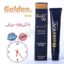 Golden H Timing Cream1