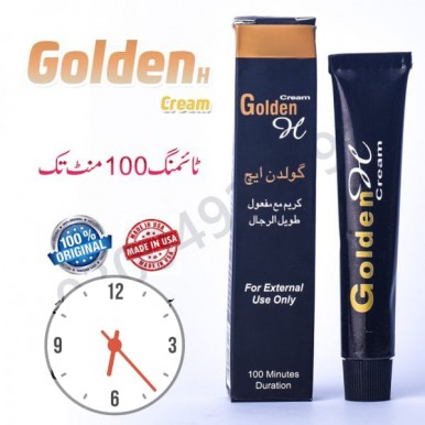 Golden H Timing Cream1