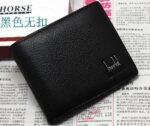 Imperial Horse Wallet 3 99 1
