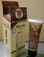 Jaguar Power Men Gel 3 In 1 01