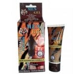 Jaguar Power Men Gel 3 In 1 02