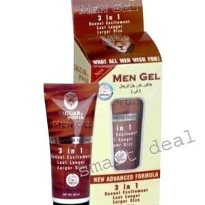 Jaguar Power Men Gel 3 In 1