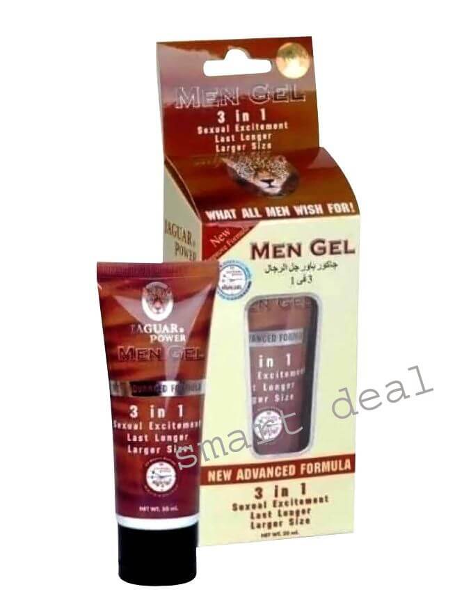 Jaguar Power Men Gel 3 In 1