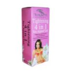 Jaguar Power Vaginal Tightening Sex Appeal Gel 1