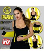 Buy the Best Quality Hot Belt Power in Pakistan at Getnow.pk. Most Affordable Price With Fast Shipping in All Over Pakistan
