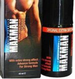 Maxman 75000 Long Time Delay Spray2