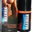 Maxman 75000 Long Time Delay Spray2