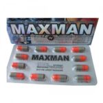 Maxman Capsules IV 1
