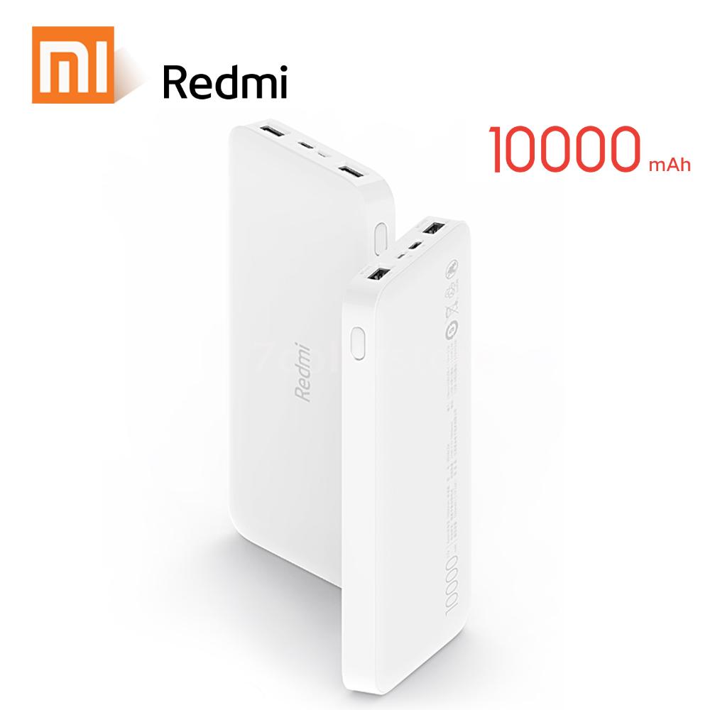 Mi Redmi Power Bank 10000Mah 2 Input 2 Out Put1