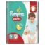 Pampers Pack of 19 Jumbo Pants Size 6 Xxl in Pakistan
