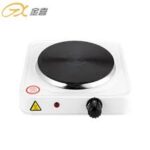 Portable Single Burner Hot Plate Electric Stove 1500W 3