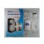 SWS Ceramic Cartridge Water Purifier in Pakistan