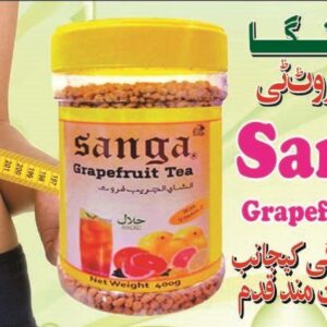 Sanga Grapefruit Tea 4 129