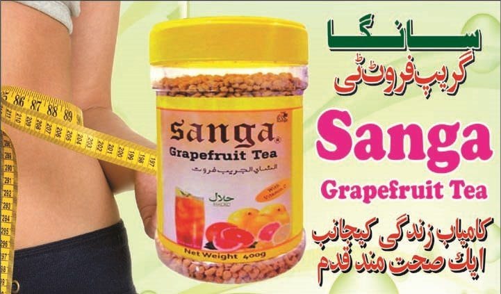 Sanga Grapefruit Tea 4 129