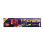 UD Cream 60 Minutes Duration Pack of 2 Creams2