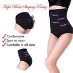 Buy the Best Quality UltraThin Slimming Body Shaper Best Price in Pakistan at Getnow.pk. Most Affordable Price With Fast Shipping in All Over Pakistan