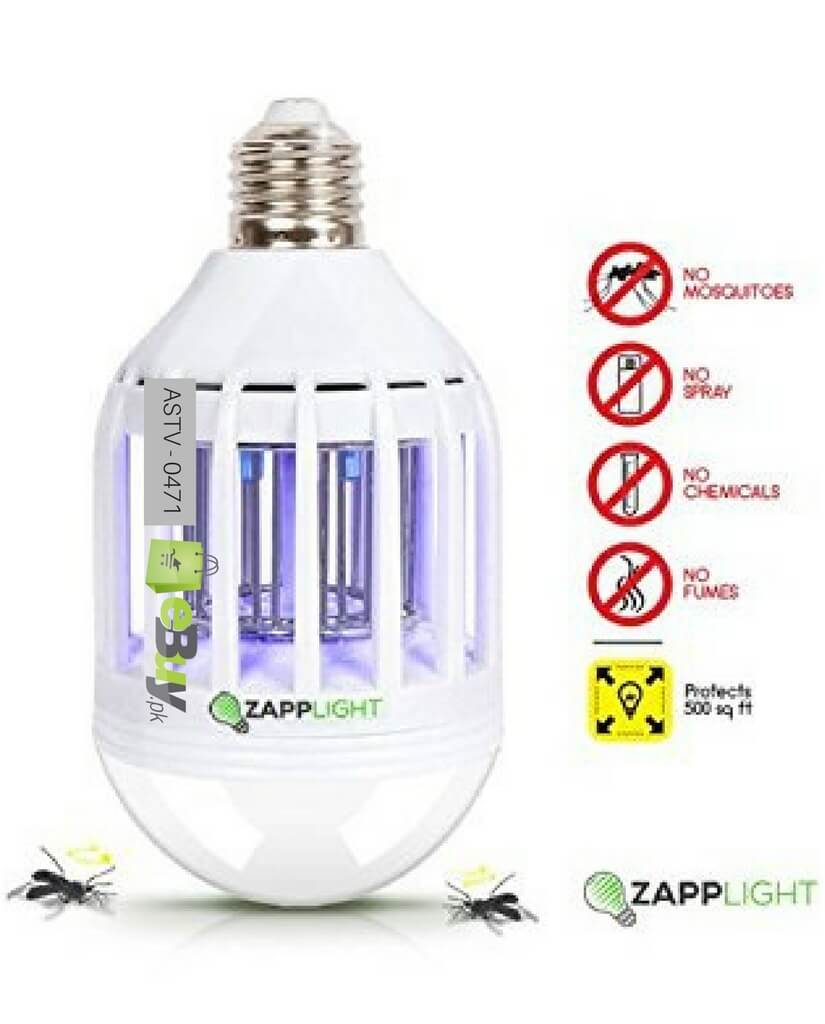Zapp Light Bug Zapper Online in Pakistan 3 1