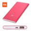 mi xiaomi slim power bank 5000mah