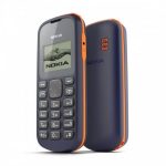 nokia 103 new