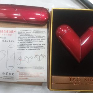 Free Fire Folding Magic Love Heart Lighter