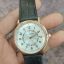 Universal Point Leather Strap Watch
