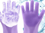 Best Silicone Wash Gloves