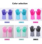 Best Silicone Wash Gloves