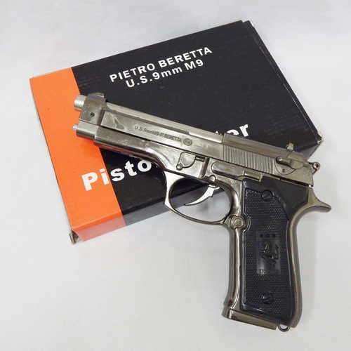 Gun Shaped Lighter