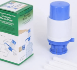 Manual Water Pump