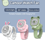 Portable Mini Hand Fan Watch