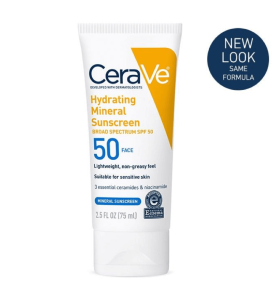 CeraVe Sunscreen SPF 50 2 CeraVe Sunscreen SPF 50