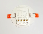 Motion Sensor for Light – Infrared Human Body Sensor Switch